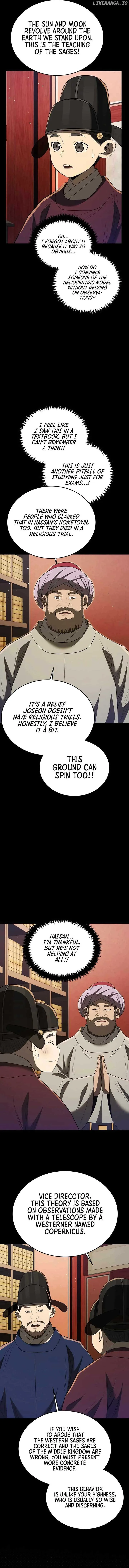 Black Corporation: Joseon Chapter 67 page 11