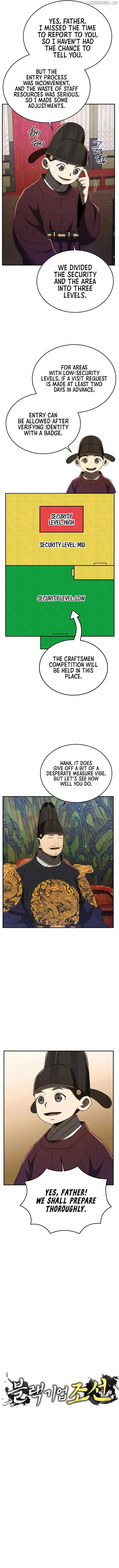 Black Corporation: Joseon Chapter 72 page 5