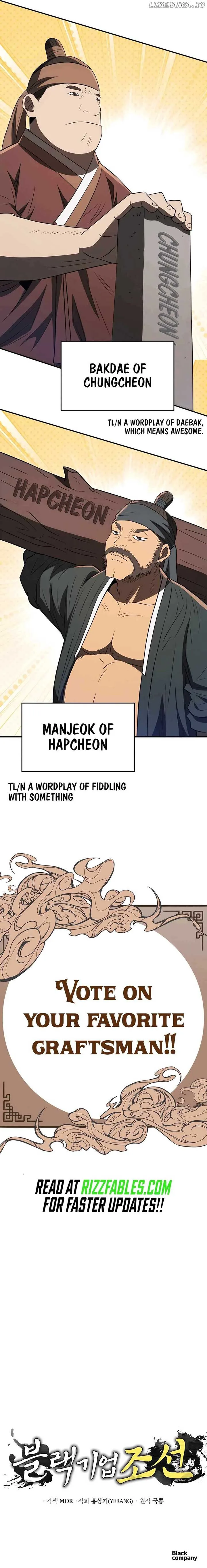 Black Corporation: Joseon Chapter 71 page 18