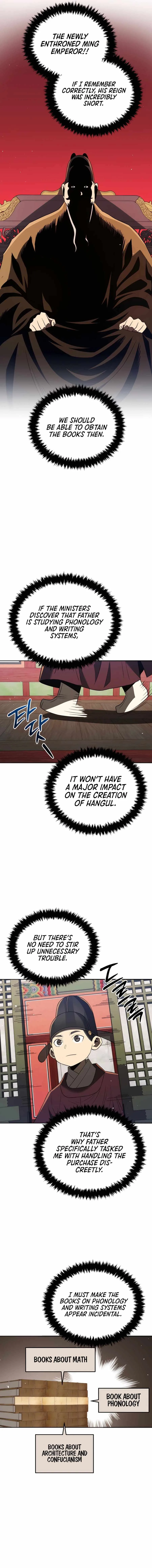 Black Corporation: Joseon Chapter 78 page 3