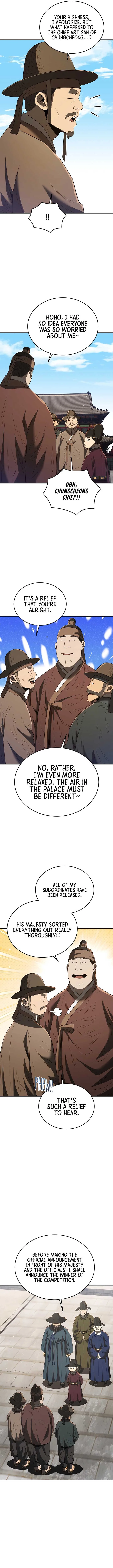 Black Corporation: Joseon Chapter 76 page 12