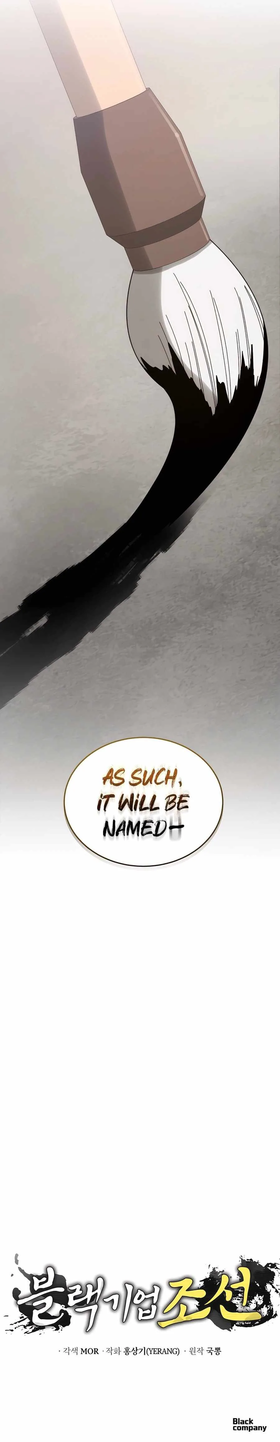 Black Corporation: Joseon Chapter 78 page 16