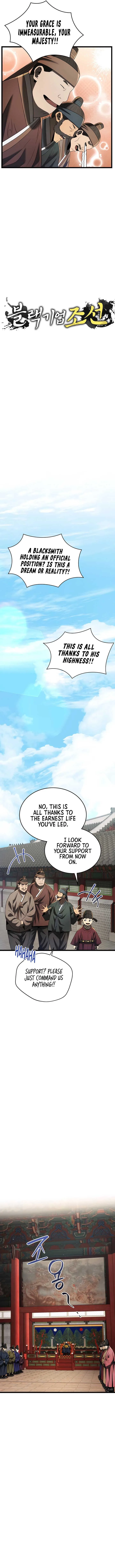 Black Corporation: Joseon Chapter 77 page 7