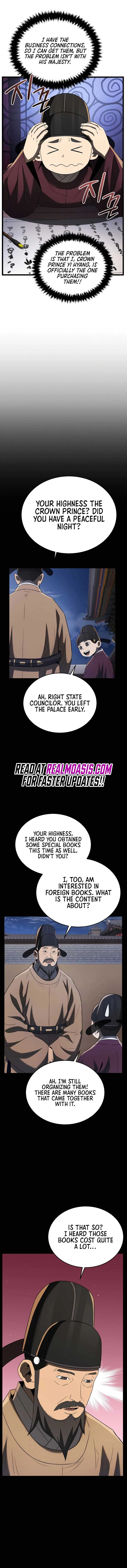 Black Corporation: Joseon Chapter 77 page 15