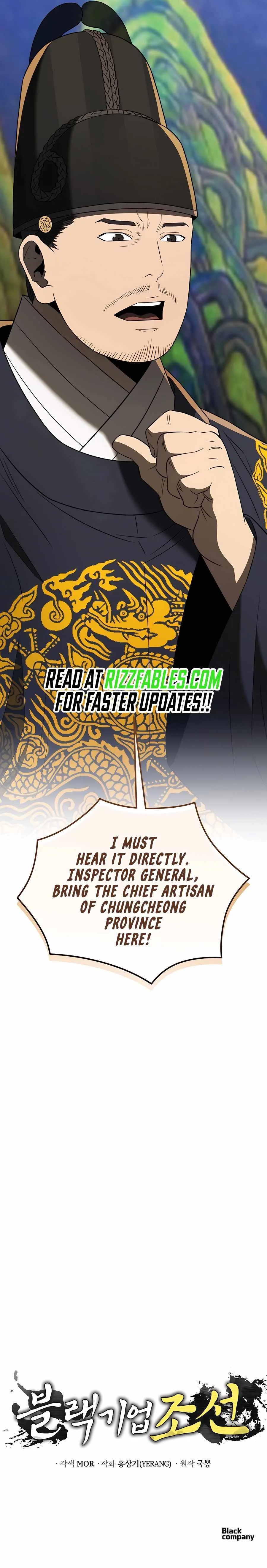 Black Corporation: Joseon Chapter 75 page 15