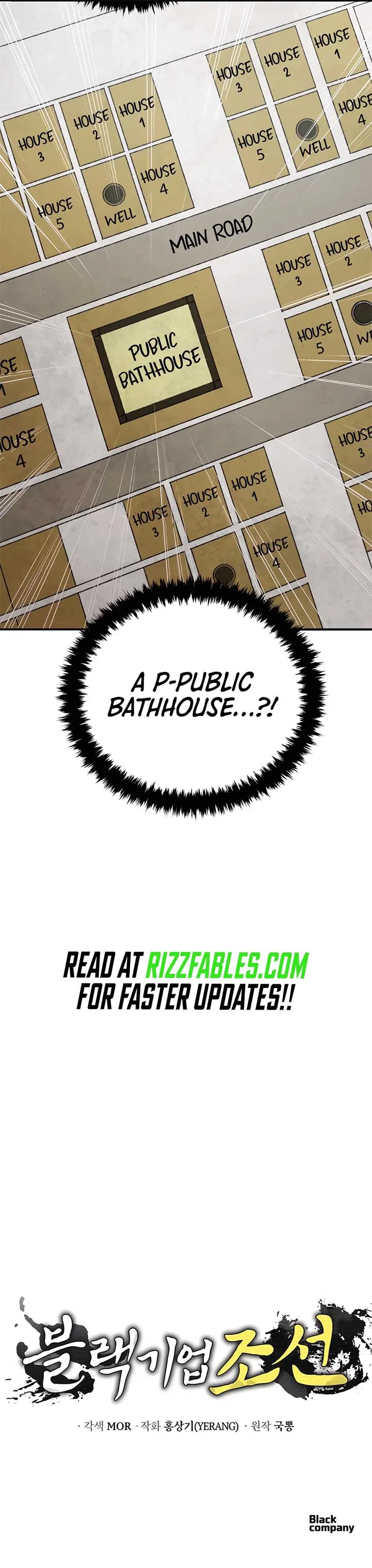 Black Corporation: Joseon Chapter 90 page 21