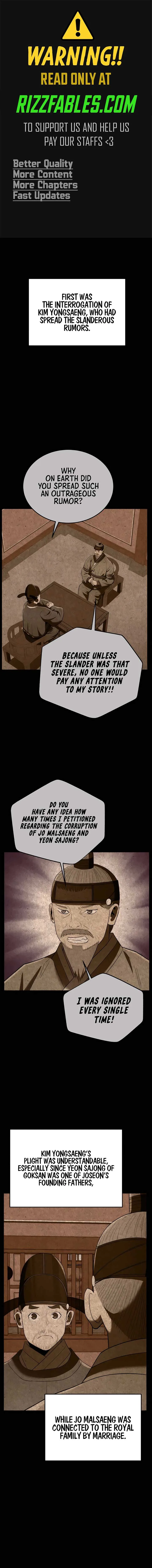 Black Corporation: Joseon Chapter 94 page 2