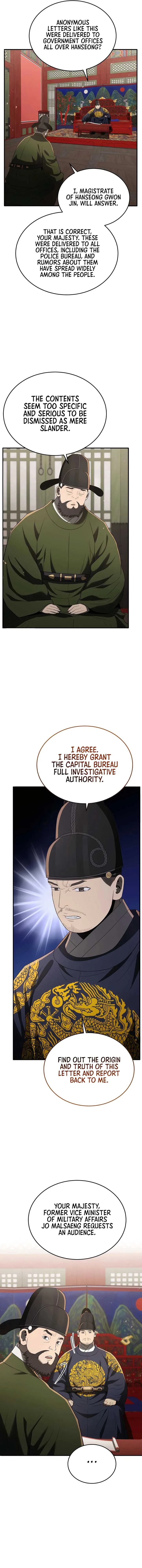 Black Corporation: Joseon Chapter 93 page 4