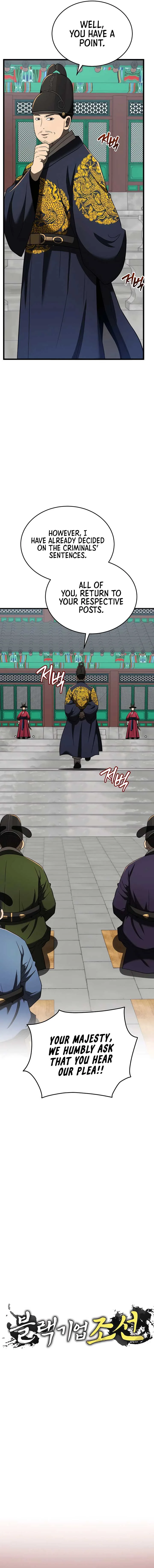 Black Corporation: Joseon Chapter 95 page 4