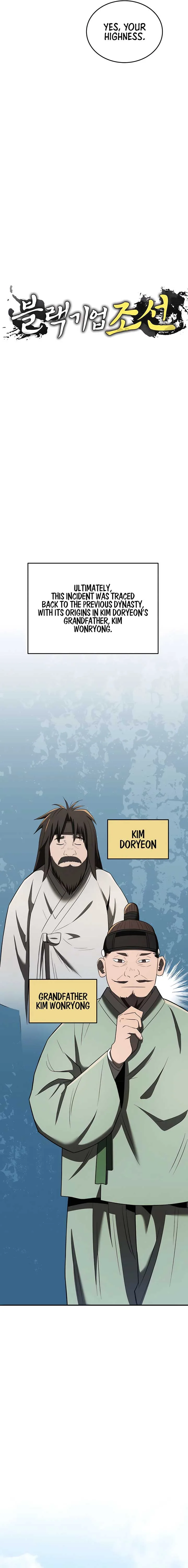 Black Corporation: Joseon Chapter 94 page 6