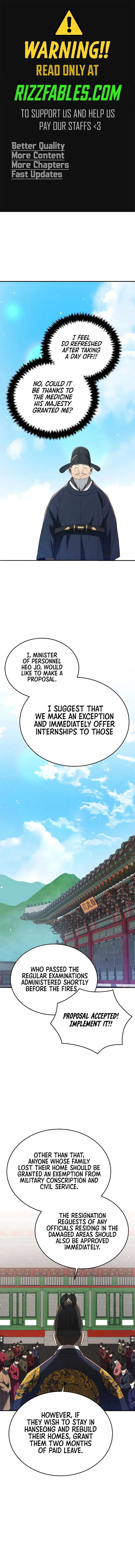 Black Corporation: Joseon Chapter 92 page 2