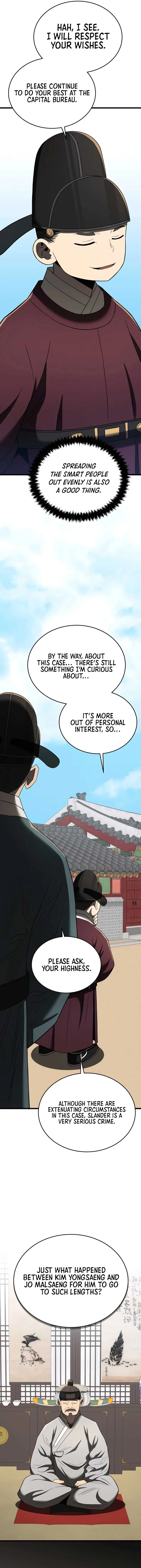 Black Corporation: Joseon Chapter 95 page 26