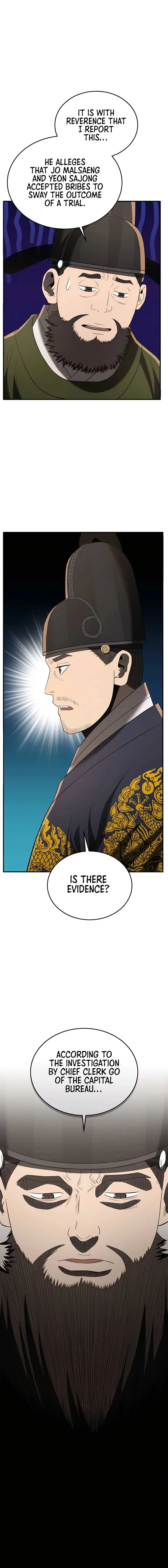 Black Corporation: Joseon Chapter 93 page 12