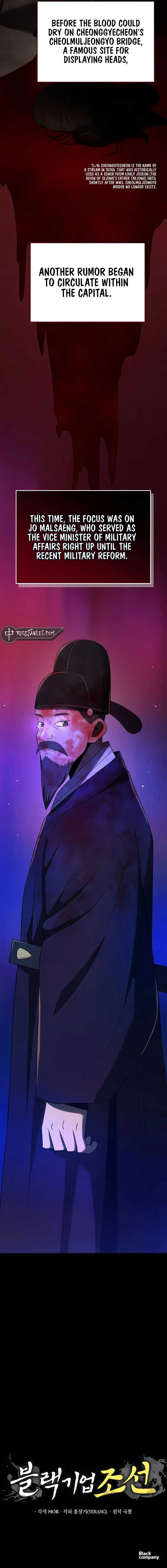 Black Corporation: Joseon Chapter 92 page 22