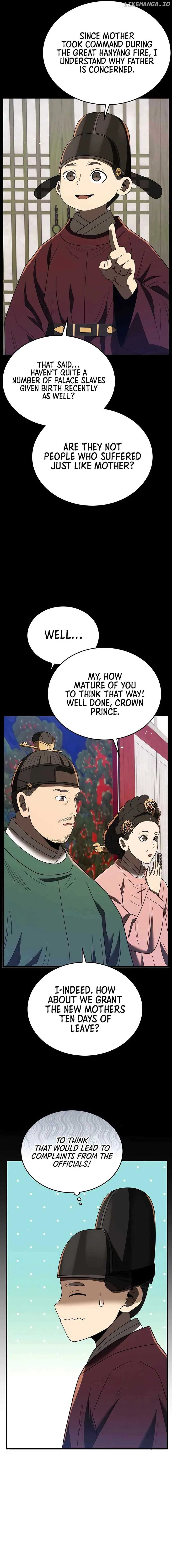Black Corporation: Joseon Chapter 97 page 14