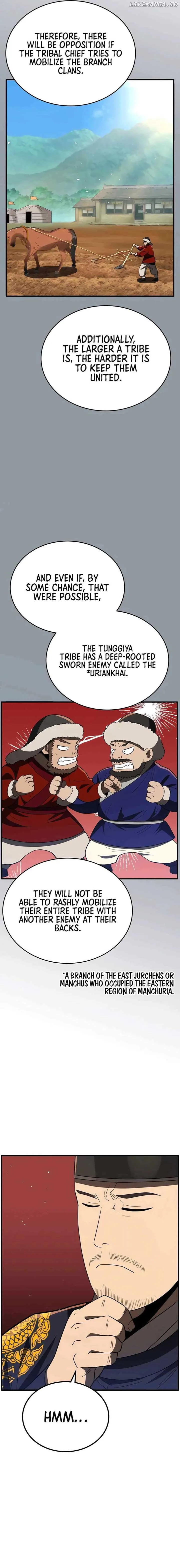 Black Corporation: Joseon Chapter 97 page 21