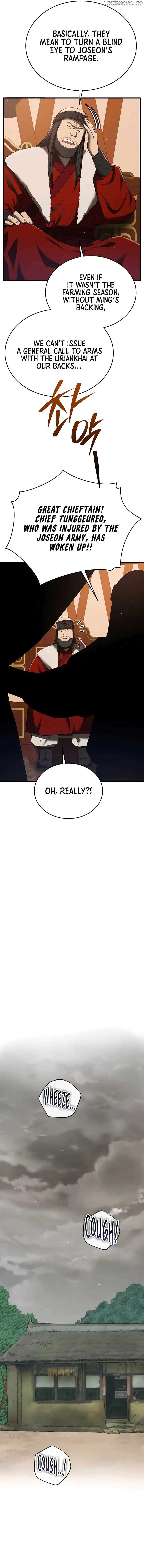 Black Corporation: Joseon Chapter 98 page 5