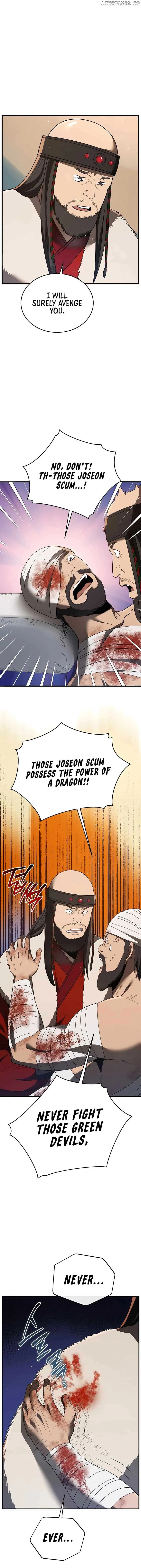 Black Corporation: Joseon Chapter 98 page 7