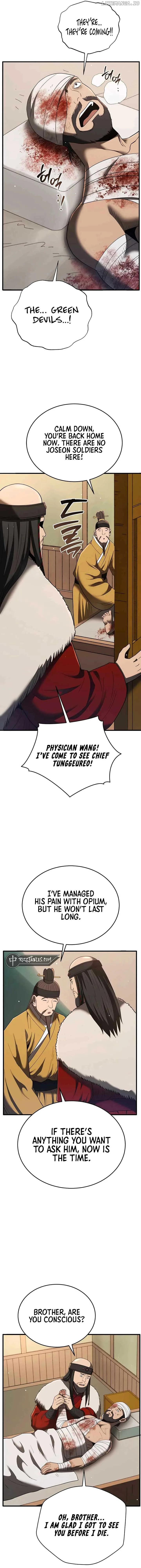 Black Corporation: Joseon Chapter 98 page 6