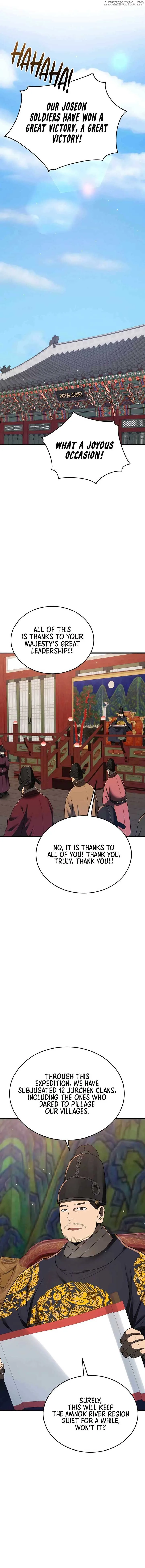 Black Corporation: Joseon Chapter 98 page 11