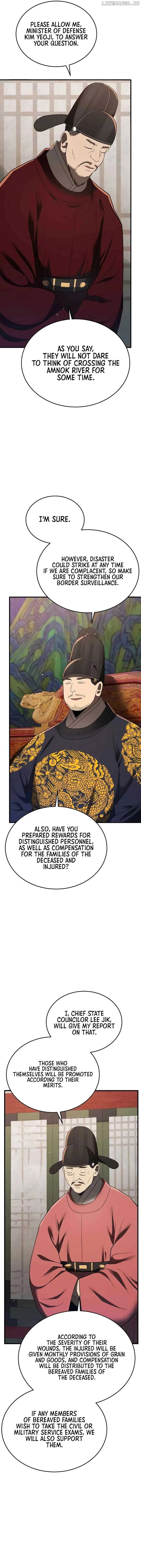 Black Corporation: Joseon Chapter 98 page 12