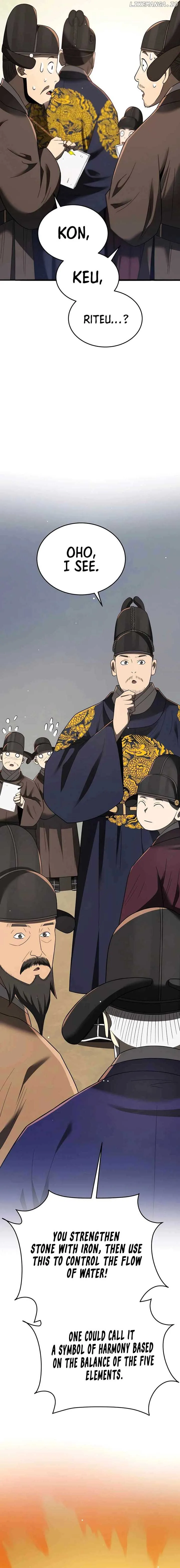 Black Corporation: Joseon Chapter 98 page 16