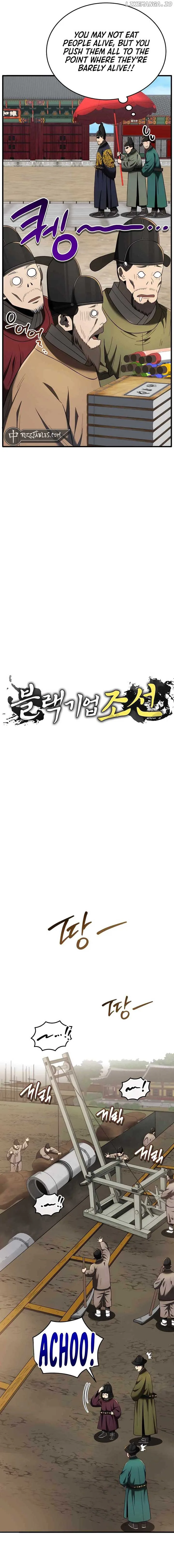 Black Corporation: Joseon Chapter 99 page 6