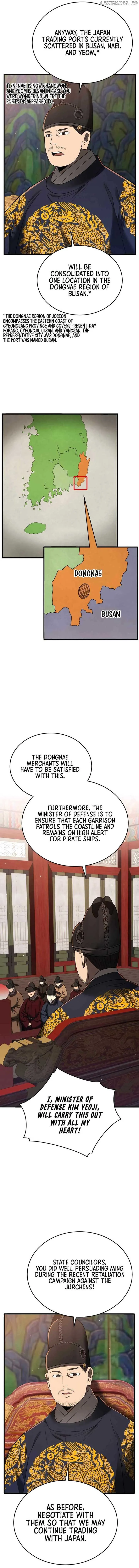 Black Corporation: Joseon Chapter 100 page 7