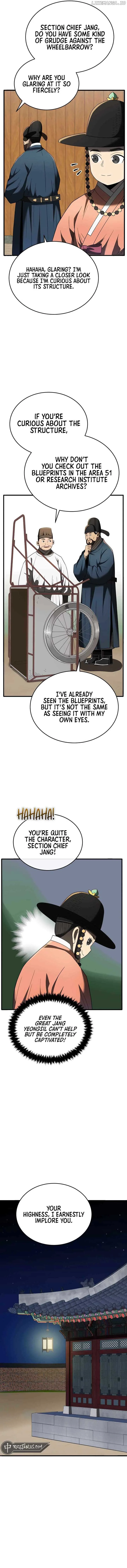 Black Corporation: Joseon Chapter 99 page 14