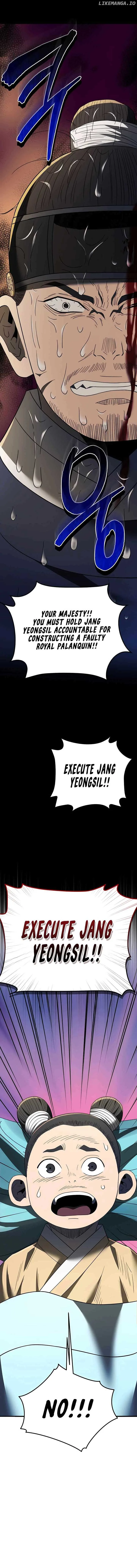Black Corporation: Joseon Chapter 99 page 17