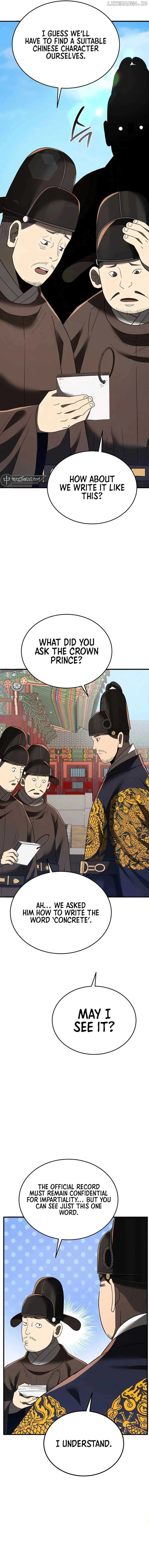Black Corporation: Joseon Chapter 98 page 21
