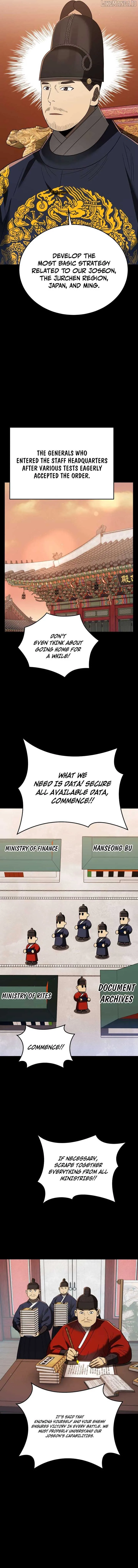 Black Corporation: Joseon Chapter 108 page 8