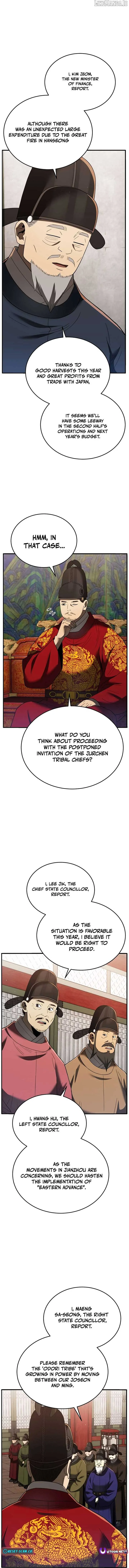 Black Corporation: Joseon Chapter 108 page 5
