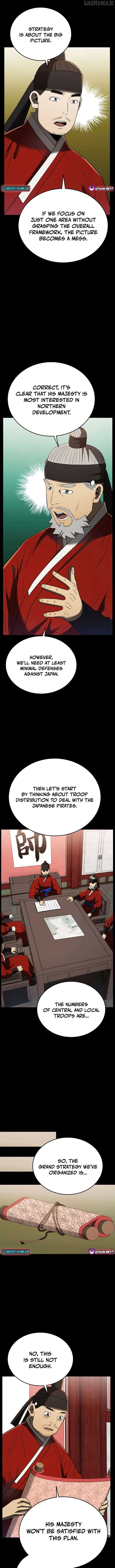 Black Corporation: Joseon Chapter 108 page 9