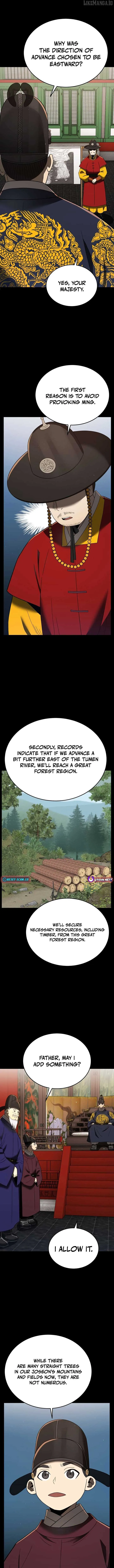 Black Corporation: Joseon Chapter 108 page 14