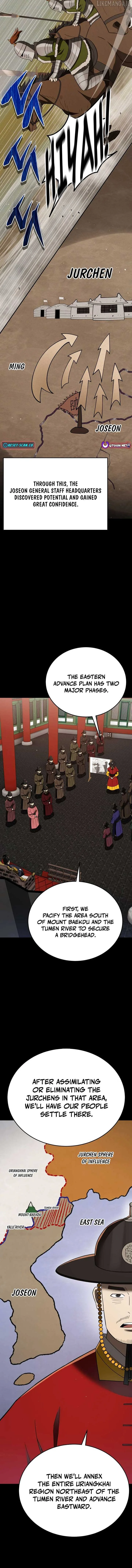 Black Corporation: Joseon Chapter 108 page 13