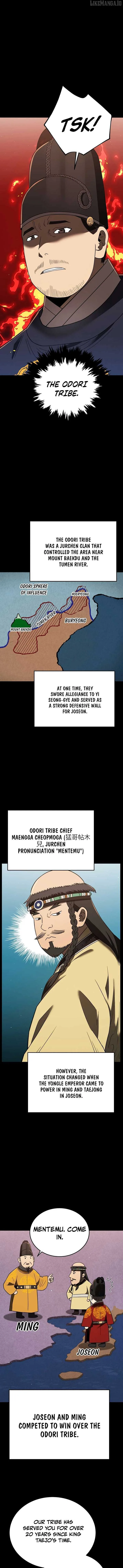 Black Corporation: Joseon Chapter 108 page 16