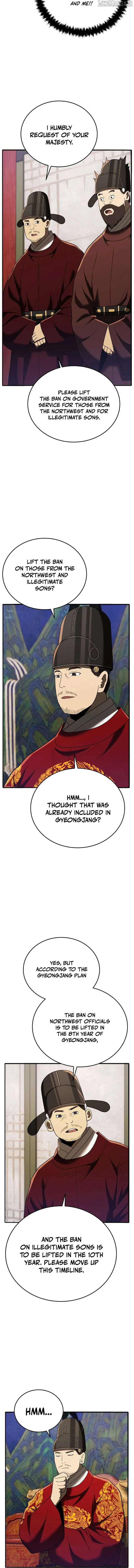 Black Corporation: Joseon Chapter 109 page 9