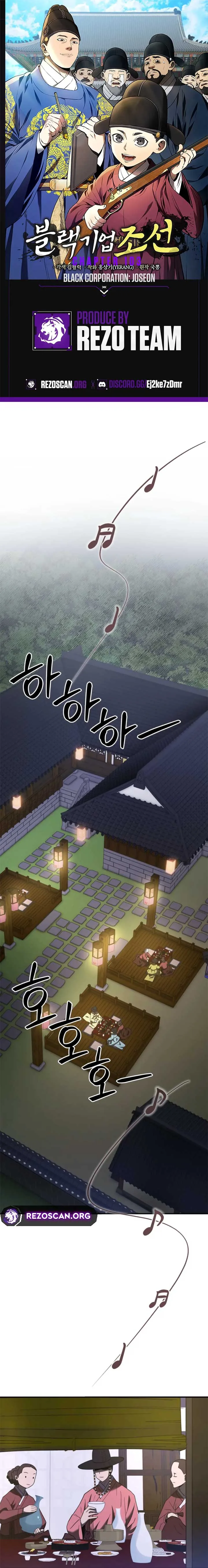 Black Corporation: Joseon Chapter 103 page 2