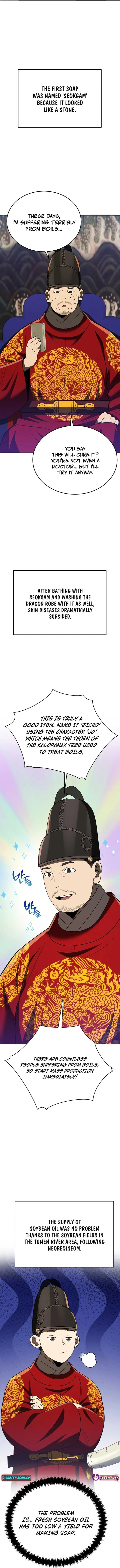 Black Corporation: Joseon Chapter 106 page 11