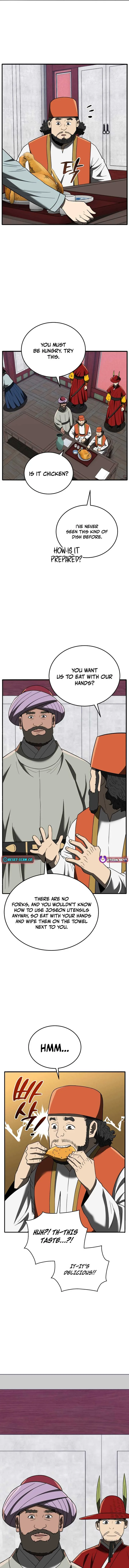 Black Corporation: Joseon Chapter 107 page 9