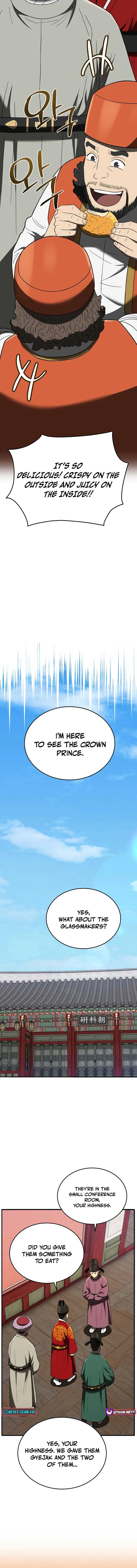 Black Corporation: Joseon Chapter 107 page 10