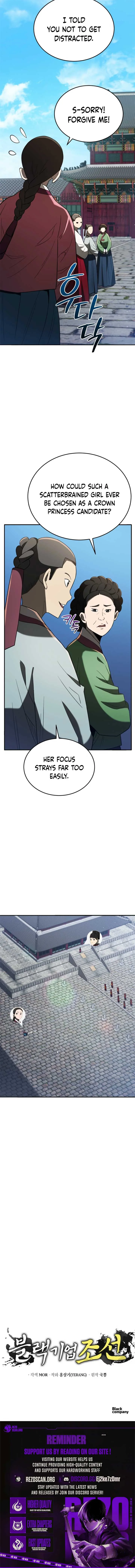 Black Corporation: Joseon Chapter 105 page 14