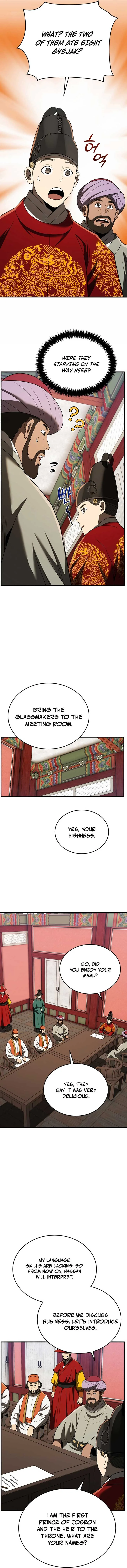 Black Corporation: Joseon Chapter 107 page 11