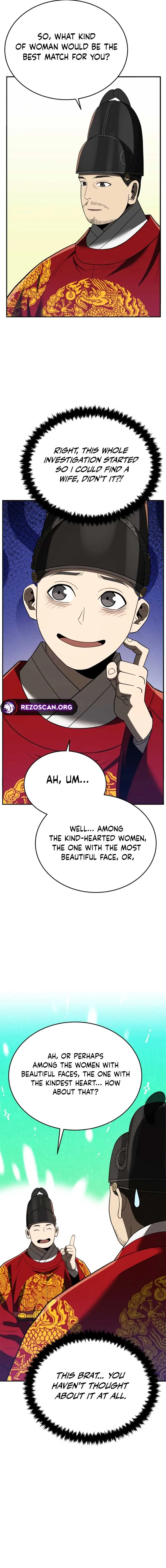 Black Corporation: Joseon Chapter 103 page 23