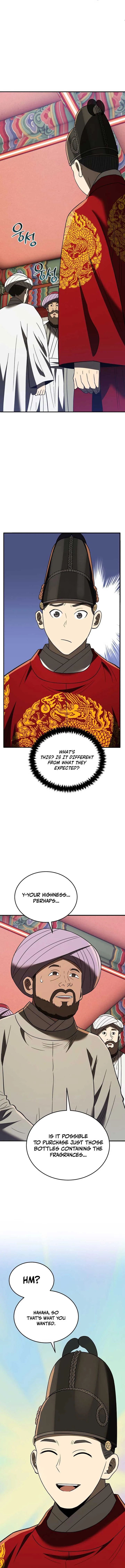 Black Corporation: Joseon Chapter 106 page 17