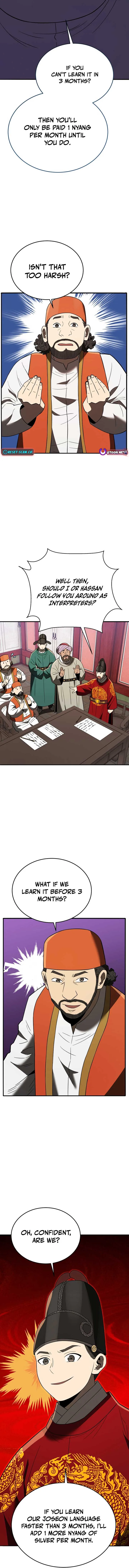 Black Corporation: Joseon Chapter 107 page 18