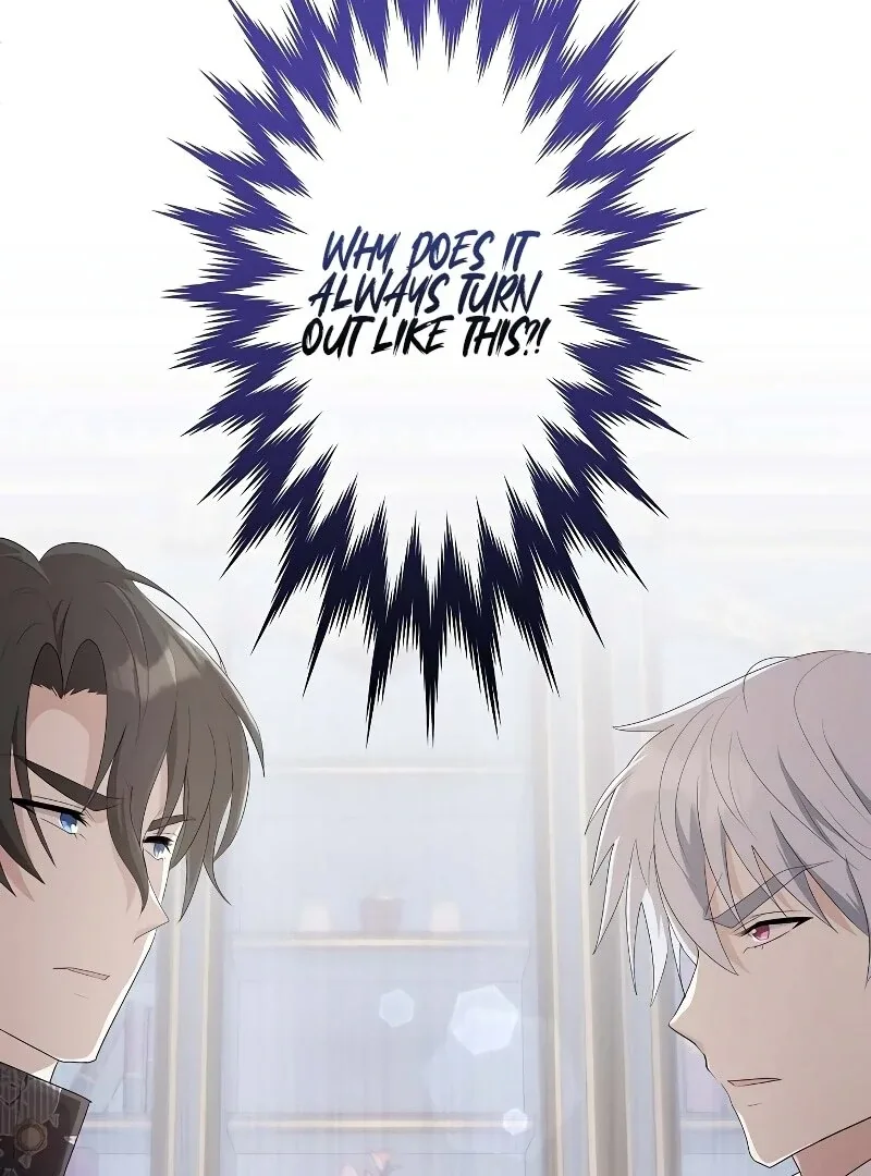 I Tried to be a Villainess, But Now I’m Being Obsessed Over?! Chapter 7 page 3