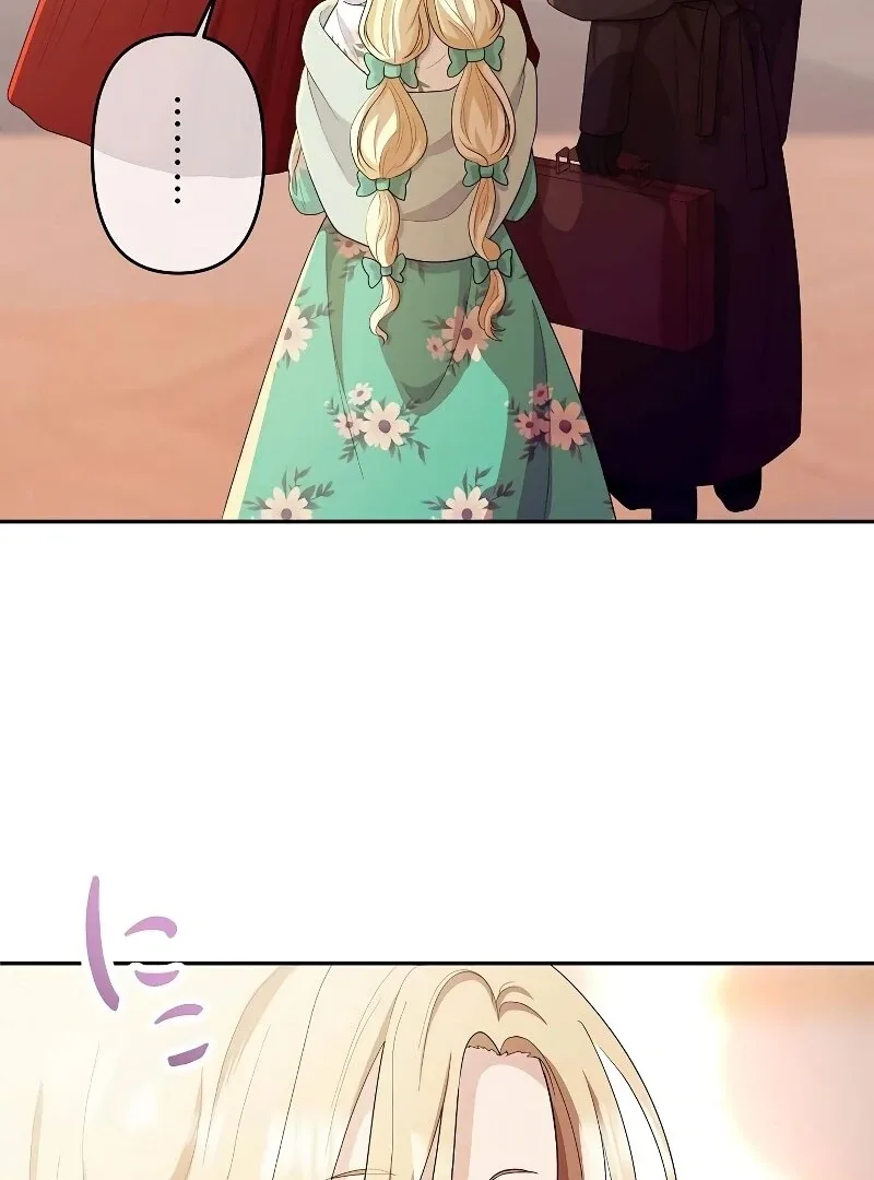 I Tried to be a Villainess, But Now I’m Being Obsessed Over?! Chapter 7 page 67
