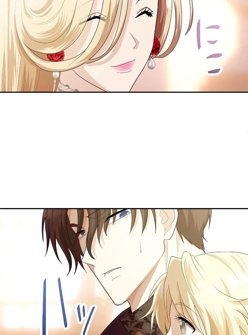 I Tried to be a Villainess, But Now I’m Being Obsessed Over?! Chapter 7 page 68